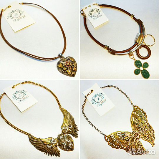 Бохо Колье Подвеска Сердце Бабочка Крылья камни