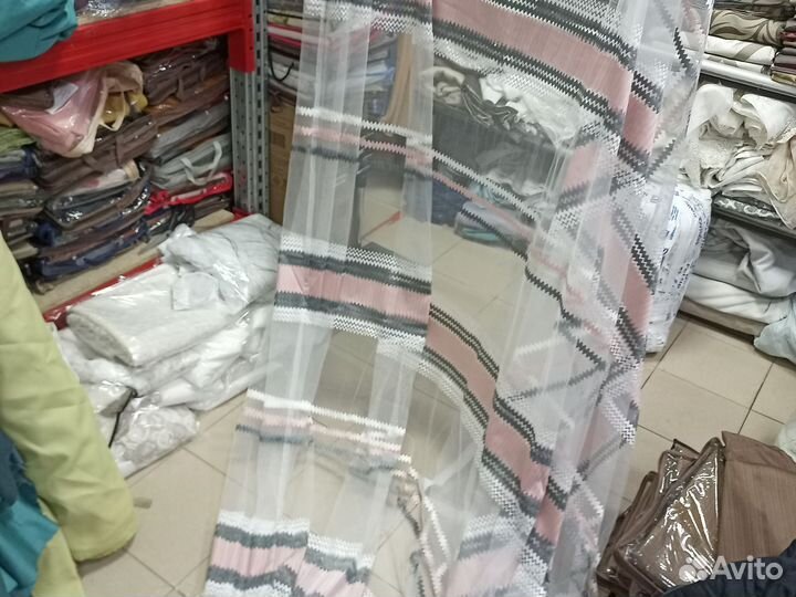 Тюль готовый