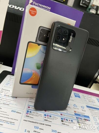 Xiaomi Redmi 10C, 3/64 ГБ