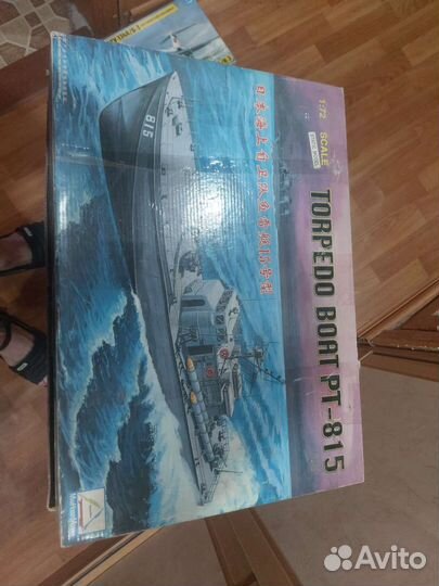 Сборные модели