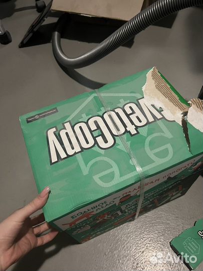 Коробка бумаги a4 SvetoCopy