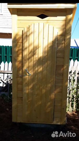 Септик под ключ