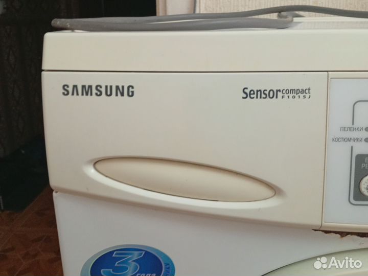 Стиральная машина samsung бу 5 кг