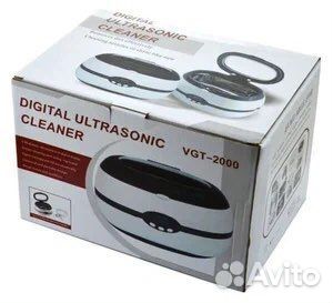 Ультразвуковая мойка