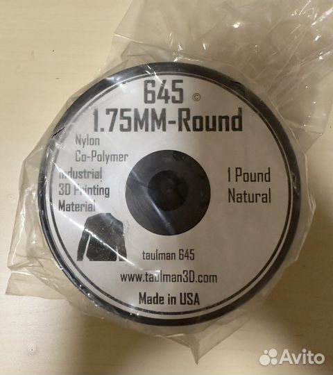 Пластик для 3d принтера Taulman3d nylon 645,618