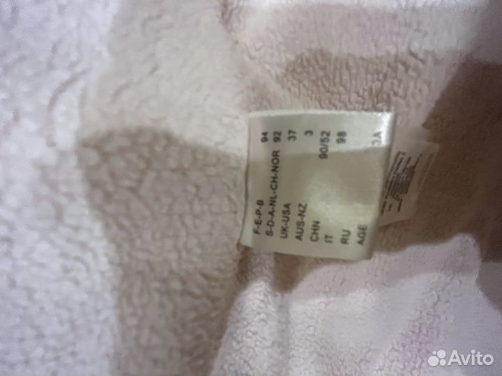 Куртка детская La redoute