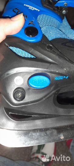 Коньки детские раздвижные 30 33