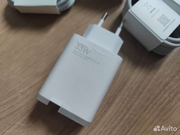 Оригинальная зарядка Xiaomi 33w