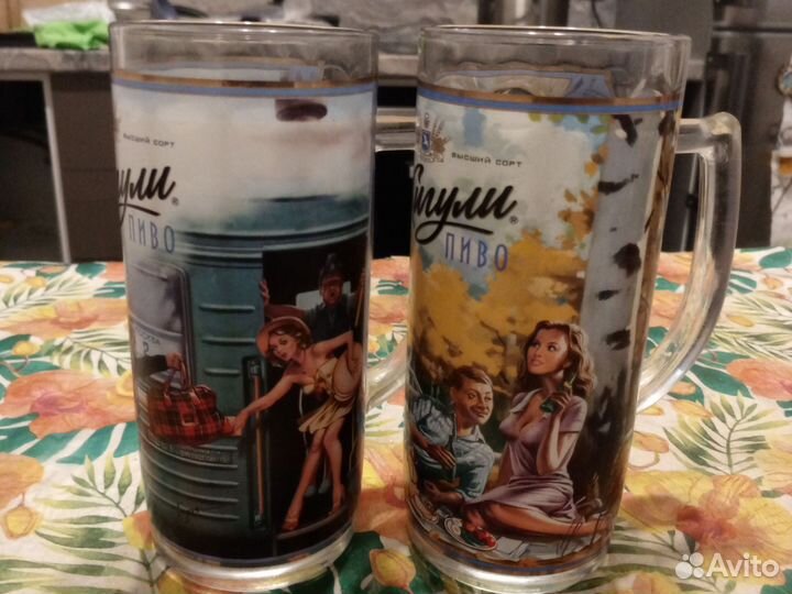 Пивная кружка