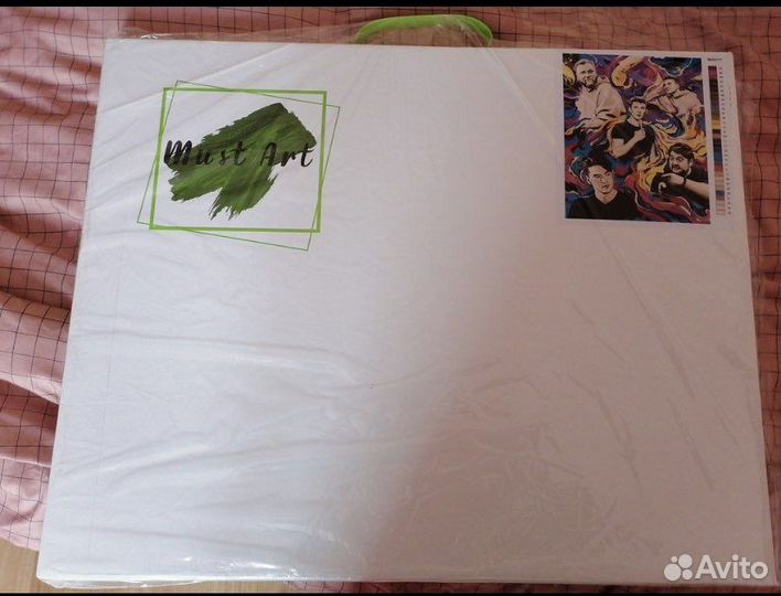 Картина по номерам 