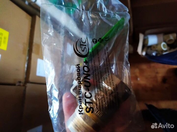 Кран шаровый STC UNO+ Dn20, 25, 32