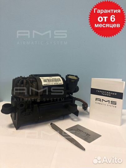 Компрессор пневмоподвески Mercedes w220 оригинал