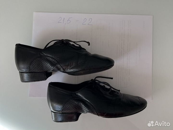 Туфли танцевальные для мальчика