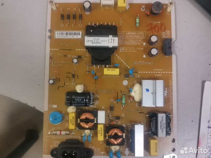 Блок питания LG LGP49D-17F1 EAX67108001 (1.5)