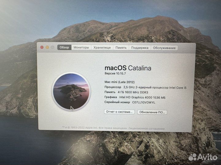 Apple Mac mini 2012
