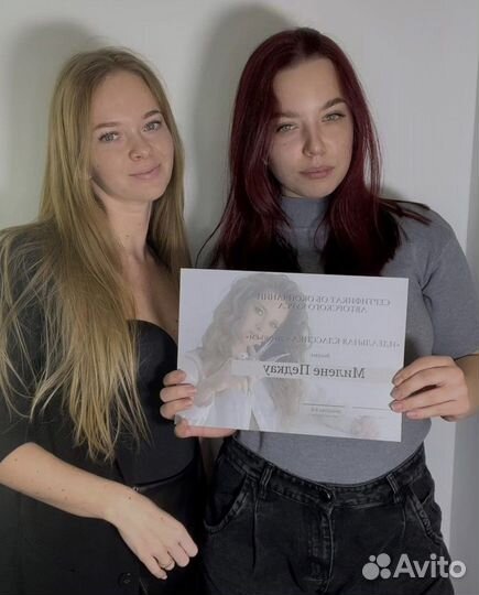 Обучение курс наращивания ресниц лешмейкер