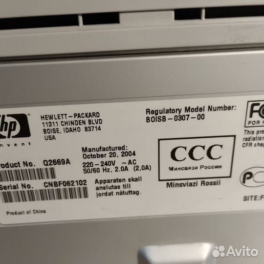 Принтер сканер копир