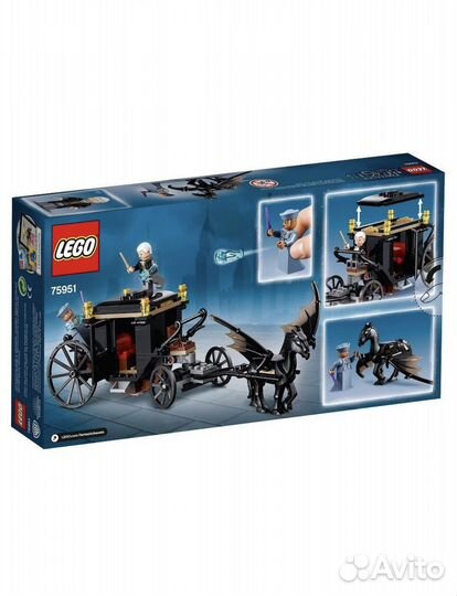 Конструктор Lego оригинал 75951