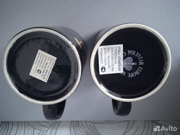 Кружки зодиак