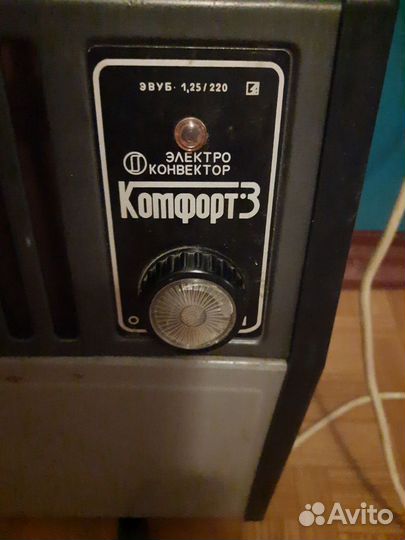 Конвектор электрический комфорт 3