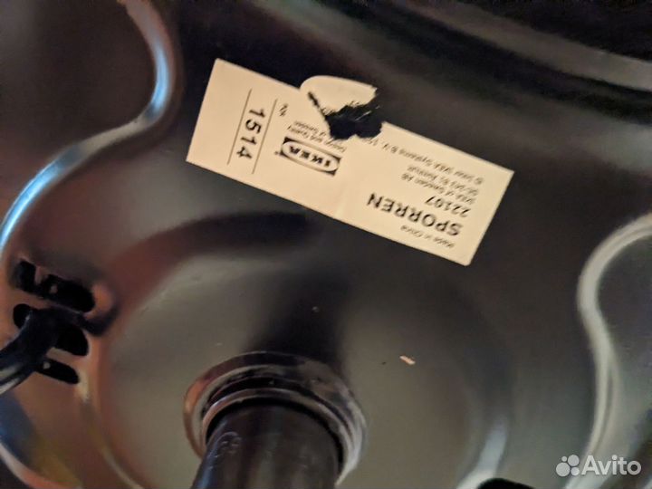 Компьютерное кресло IKEA