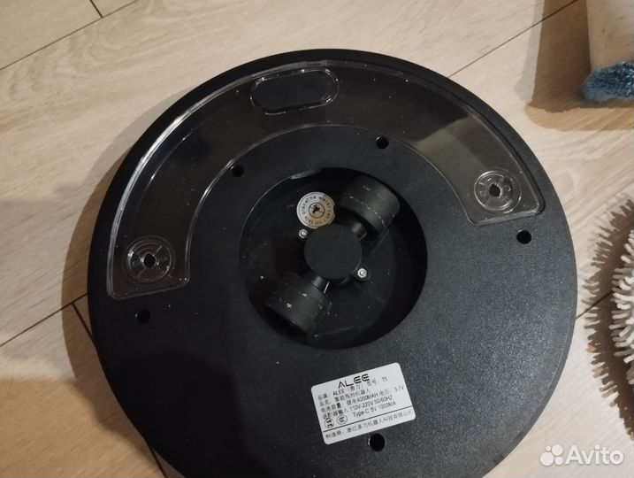 Робот пылесос alee