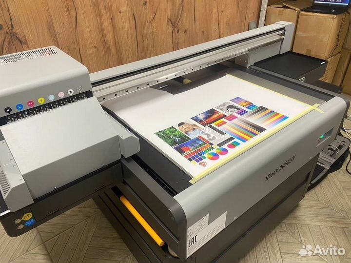 Уф принтер.Арт 5879