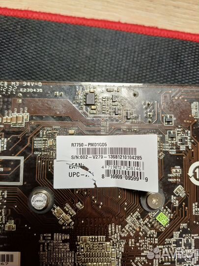 Видеокарта r7750 1 гб