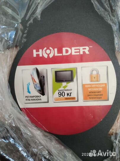 Кронштейн для крепления телевизора к стене