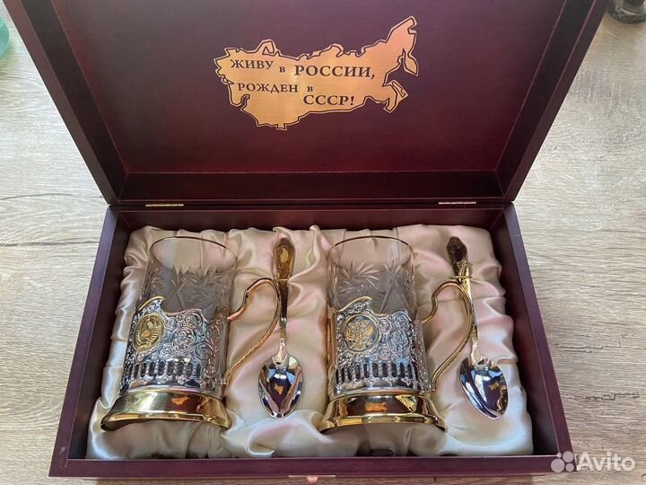 Подарочный набор 