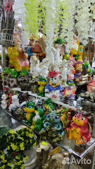 Дракон , символ города 2924