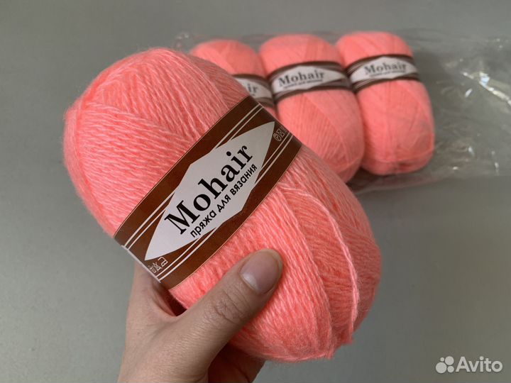 Пряжа для вязания Розовая акрил 100гр
