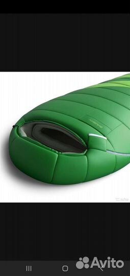 Спальный мешок husky maestro-7