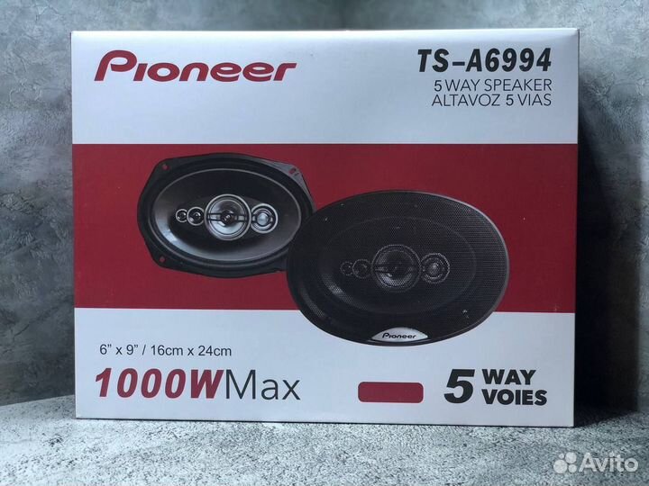 Динамики овалы Pioneer 6x9 арт 538