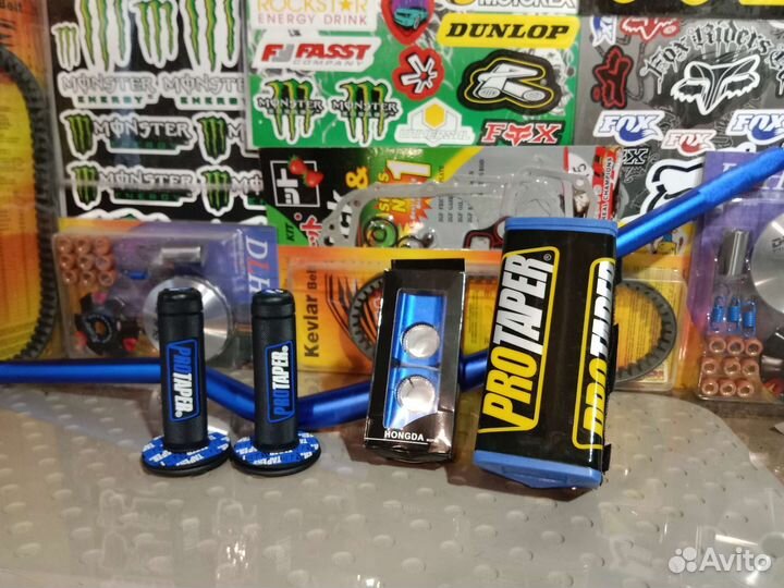 Руль на кроссовый мотоцикл в сборе