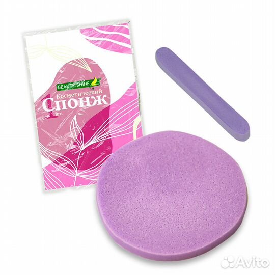 Beauty Shine Спонж косметический для умывания,1 шт