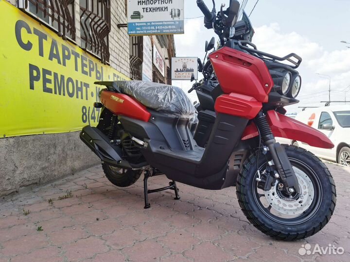 Новый Скутер. Vento SMART 3. 170 куб