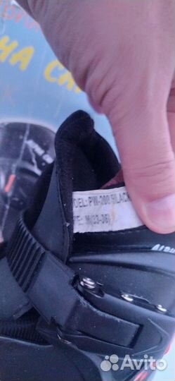 Коньки раздвижные, регулируемые р.33-36