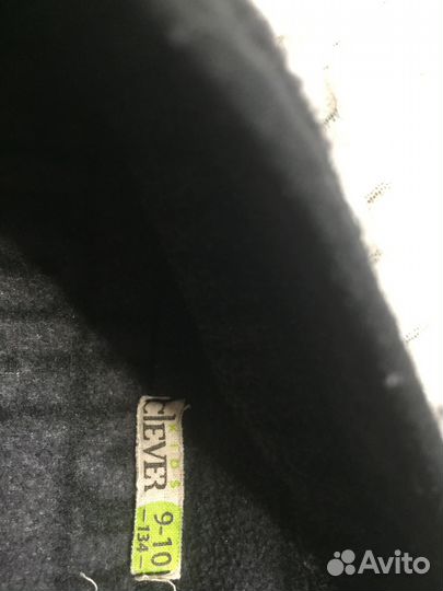 Флисовая кофта для мальчика 9-10 лет