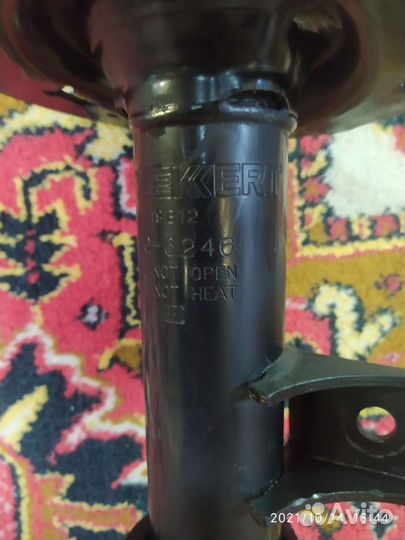 Амортизатор