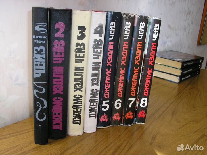 Джеймс Хедли Чейз