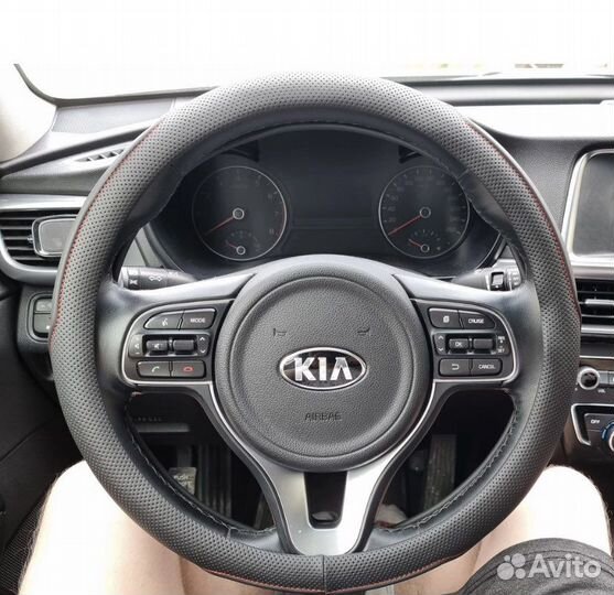 Оплетка на руль