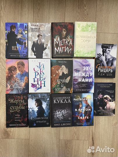 Книги freedom young adult