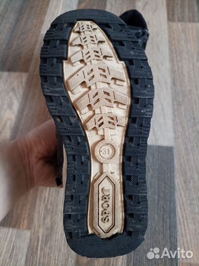 Ботинки для мальчика