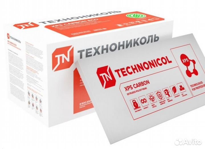Технониколь Пеноплекс