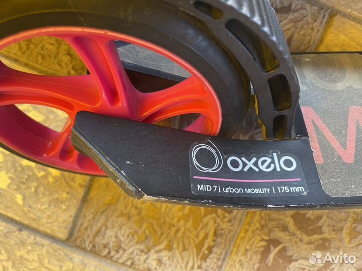 Самокат olexo mid 7
