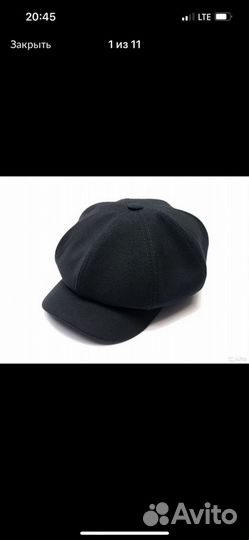 Кепка Гаврош