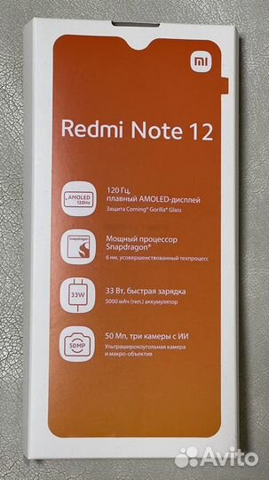 Силиконовый чехол Xiaomi Redmi Note 12 Оригинал