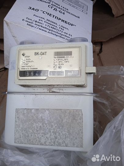 Счётчик газовый Elster BK-G4