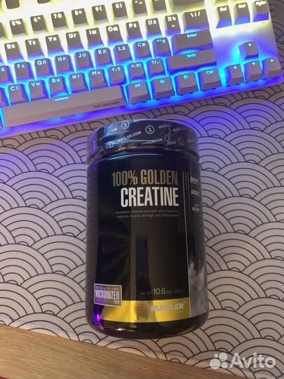 Креатин maxler